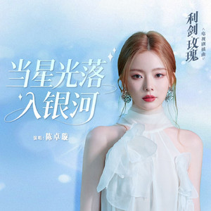 巴西大码纹大屁股的起源和历史
