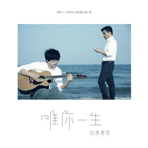 巴西大码纹大屁股的起源和历史
