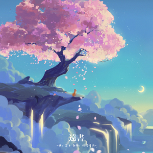 巴西大码纹大屁股的起源和历史
