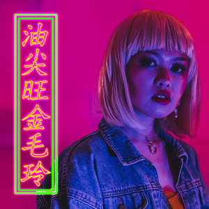 巴西大码纹大屁股的起源和历史
