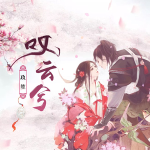 巴西大码纹大屁股的起源和历史
