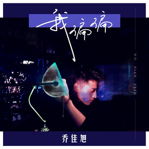 巴西大码纹大屁股的起源和历史
