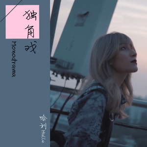 巴西大码纹大屁股的起源和历史
