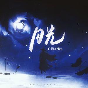 巴西大码纹大屁股的起源和历史
