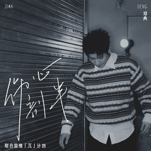 巴西大码纹大屁股的起源和历史
