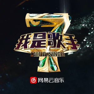 巴西大码纹大屁股的起源和历史
