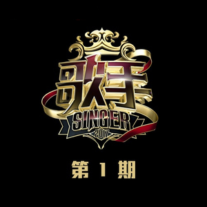 巴西大码纹大屁股的起源和历史
