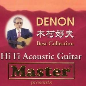 巴西大码纹大屁股的起源和历史
