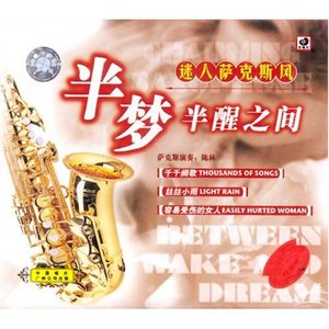 巴西大码纹大屁股的起源和历史
